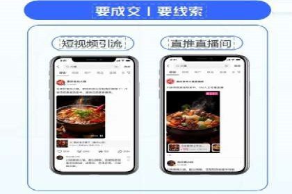 百度推广成本控制：实战案例分析